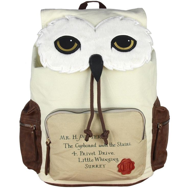 an owl backpack with the words mr harry and the stars on it's front