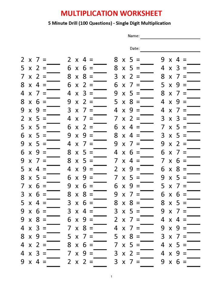 the addition worksheet is filled with numbers to help students learn how to use them