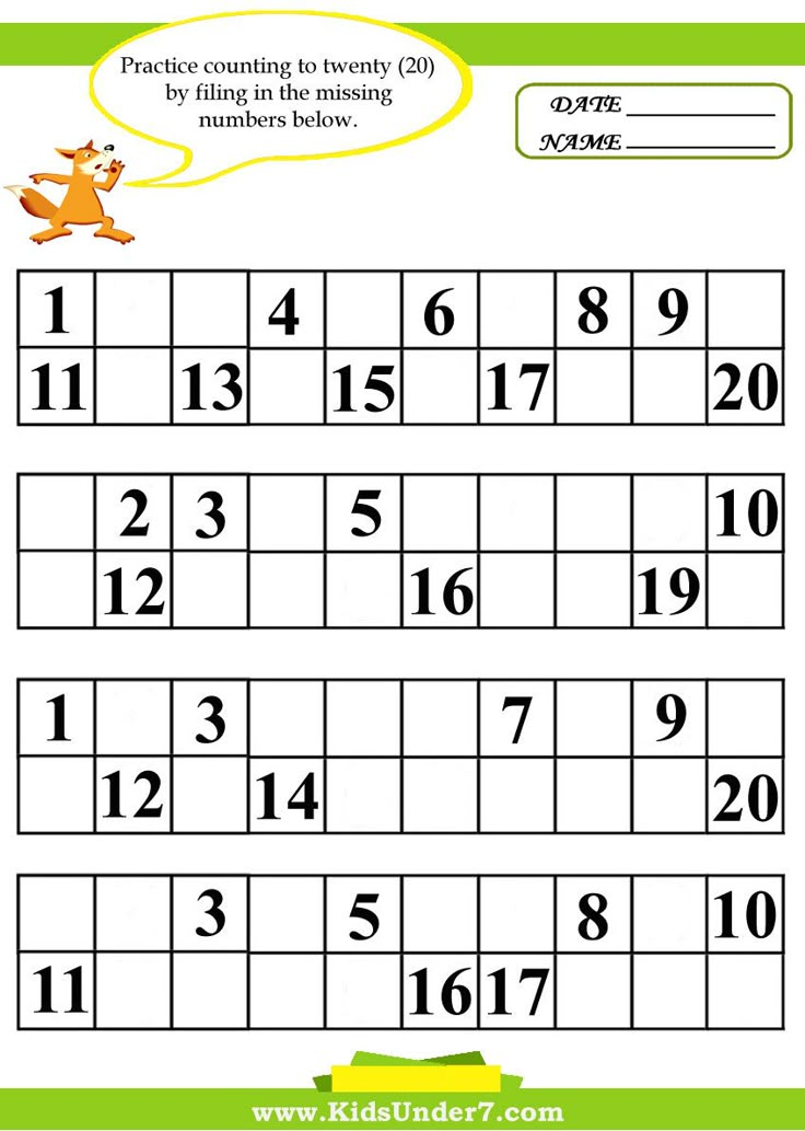 the printable worksheet for numbers to be used in children's books