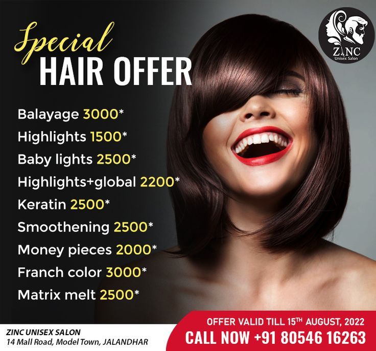 a flyer for a hair salon with an image of a woman's face and the words special hair offer