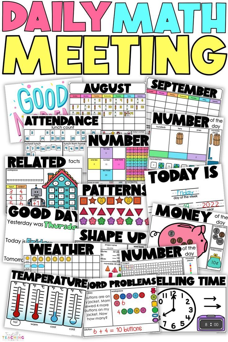 the daily math meeting is set up with different activities