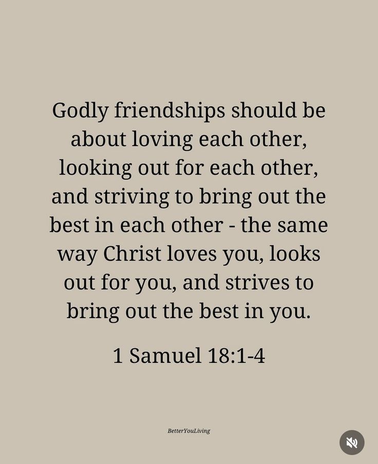 an image with the words godly friends should be about loving each other, looking out for