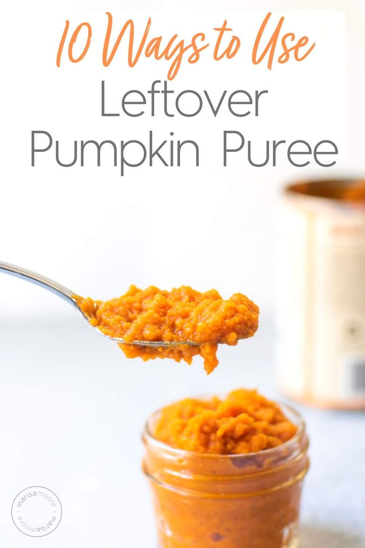 a spoon full of pumpkin puree with the words 10 ways to use leftover pumpkin puree