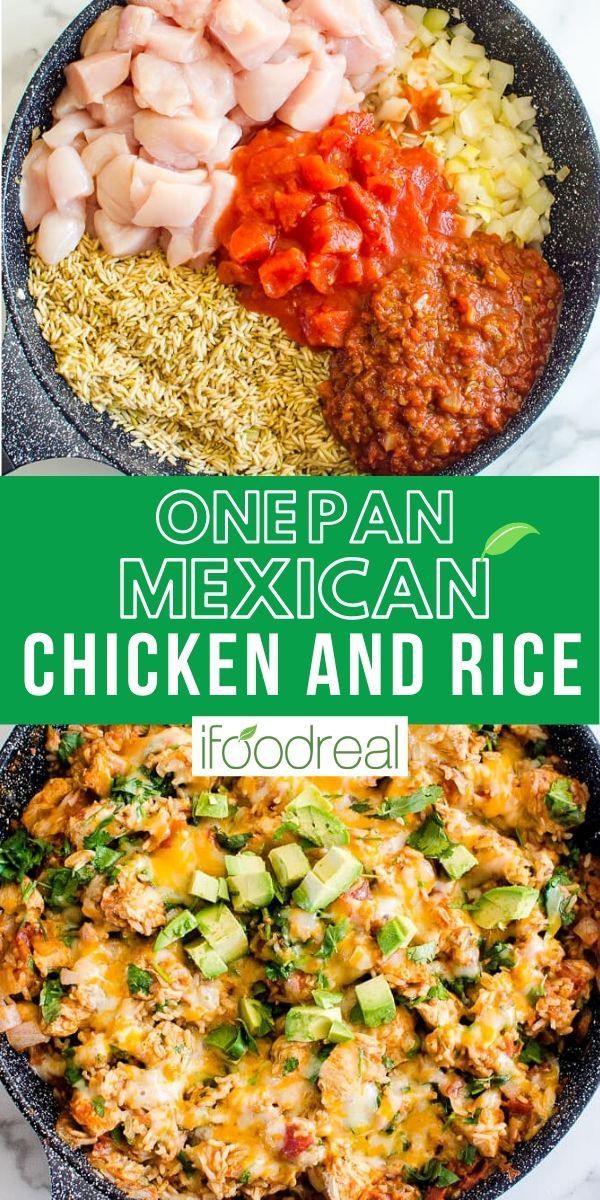 one pan mexican chicken and rice is the perfect meal to make for lunch or dinner