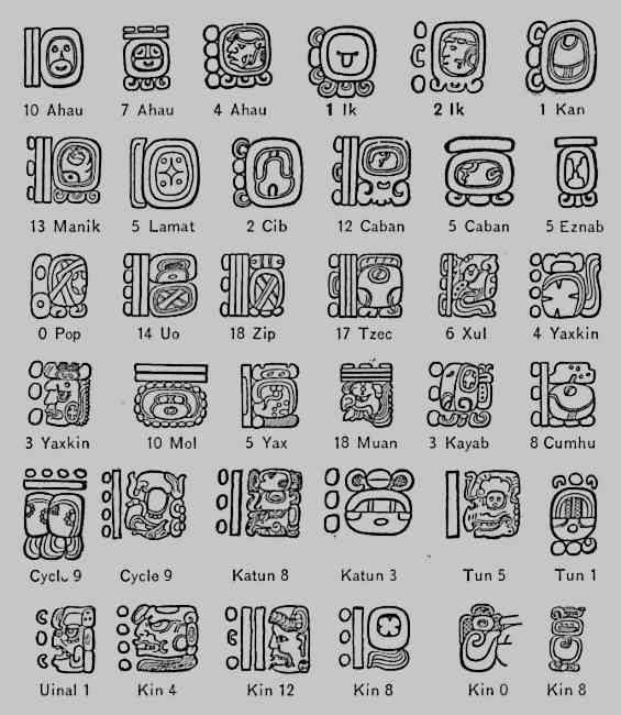 an image of some kind of alphabets