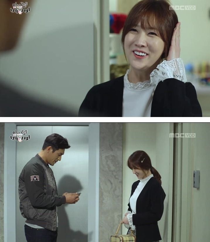 Added episodes 13 and 14 captures for the Korean drama 'My Little Baby'. Oh Ji Ho, Ji Ho, Soo Young, Lee Soo, Single Mothers, Korean Drama, First Love, Drama