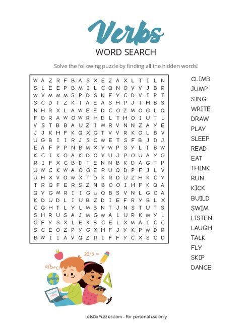 the word search page for verbbs