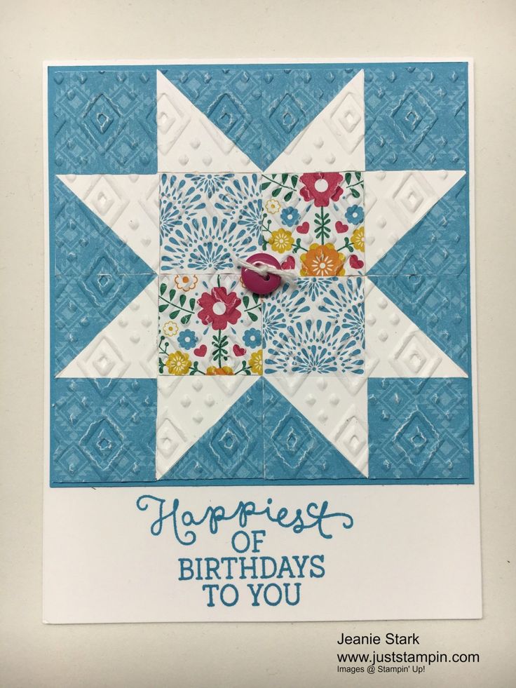 a blue and white birthday card with a quilted star