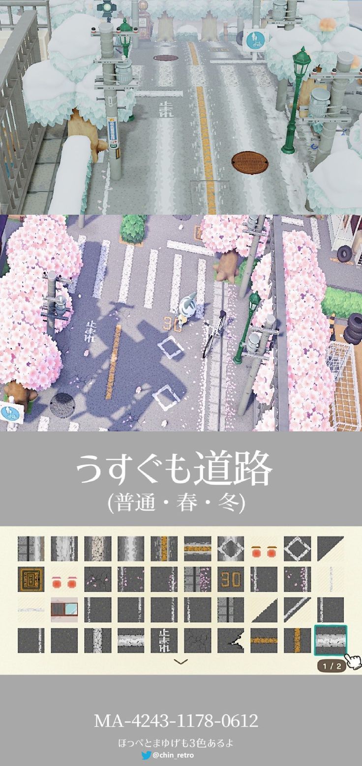 an aerial view of a street with flowers on it