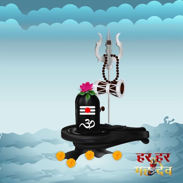 a black object with a flower on it sitting in the middle of some water and clouds