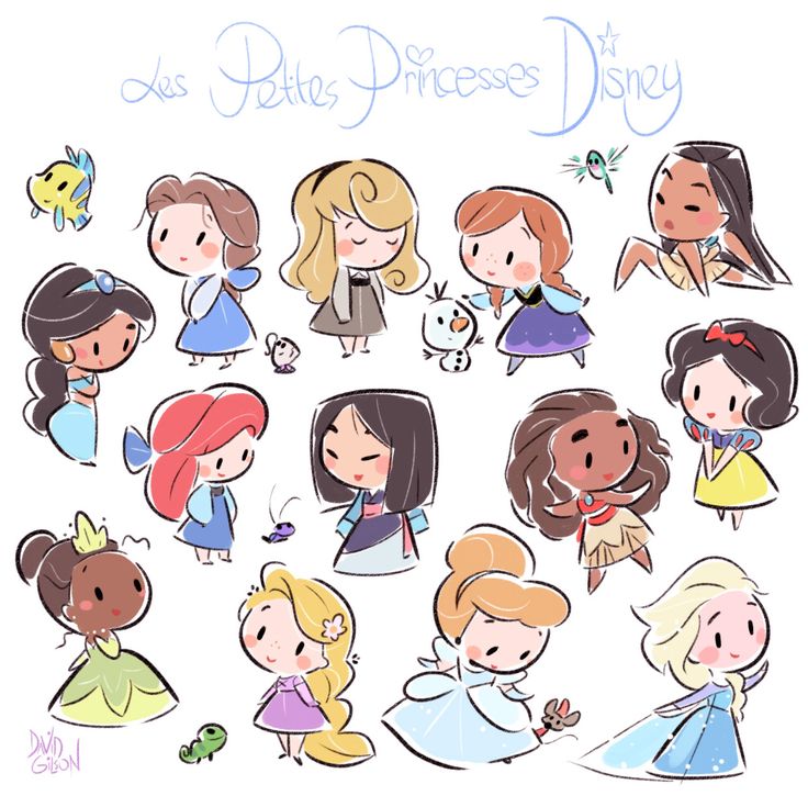 the princesses from disney's animated movie