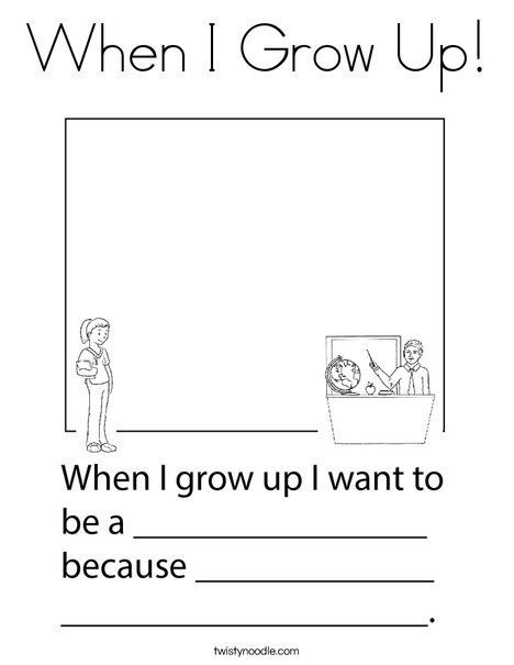 a poster with the words when i grow up and an image of a person in a chair