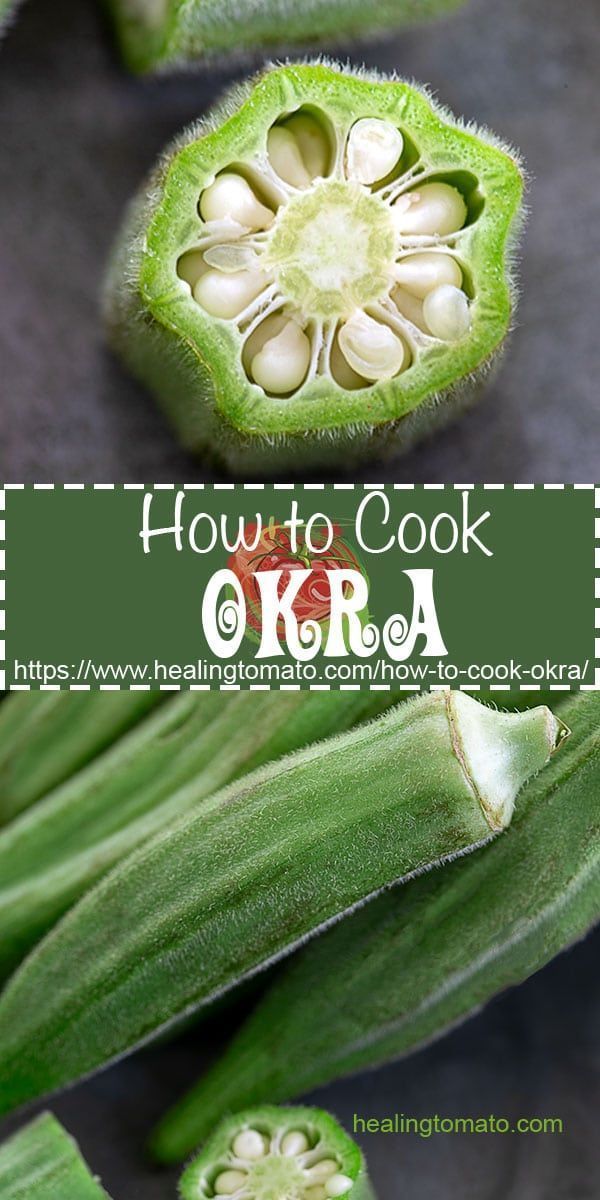 how to cook okra, an easy way to prepare okra for the garden