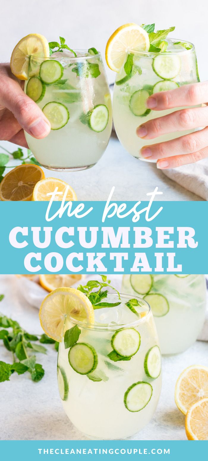 the best cucumber cocktail recipe