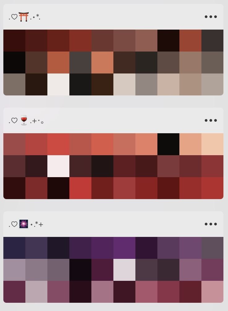 the different shades of red and brown are shown in this graphic design tool, which shows how