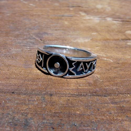 Monad Ring Silver  (I want it!) Symbolic Hand Forged Promise Ring, Symbolic Ceremonial Engraved Rings, Symbolic Engraved Rings For Ceremonial Occasion, Symbolic Hand Forged Open Ring, Hand Forged Open Symbolic Ring, Adjustable Ceremonial Toe Rings, Symbolic Engraved Open Ring Jewelry, Symbolic Adjustable Promise Jewelry, Symbolic Round Sterling Silver Engraved Ring