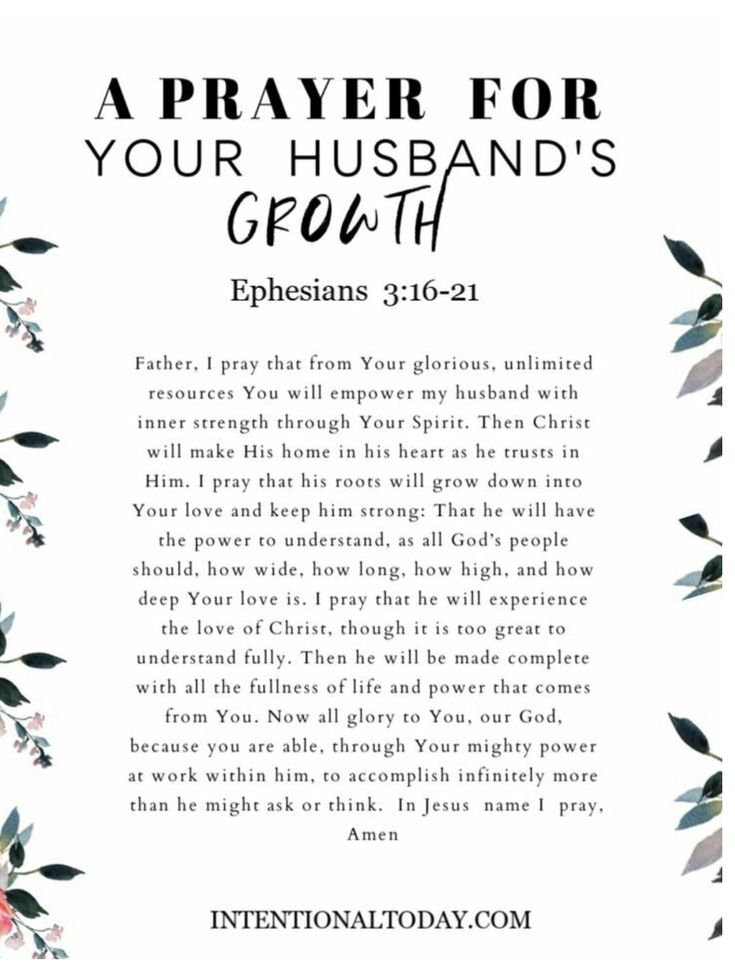 a prayer for your husband's growth with flowers and leaves on the bottom corner