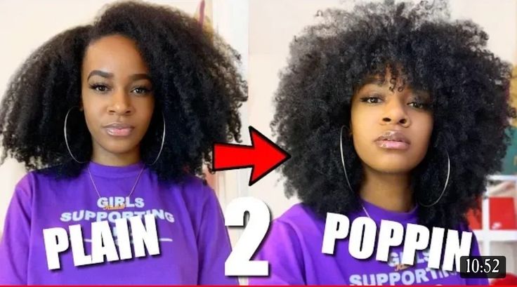 Curtain Bangs Afro Hair, Shaping Natural Hair, Devacut Natural Hair Shape, How To Shape Curly Hair, Devacut Natural Hair, Afro Hair With Bangs, Natural Hairstyles With Bangs, Natural Hair Cuts Shape, How To Cut Curly Hair At Home