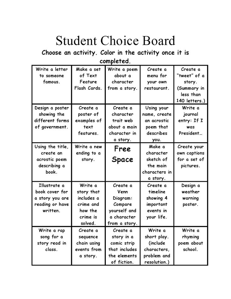 the reading choice board is shown in black and white, with an image of two different words