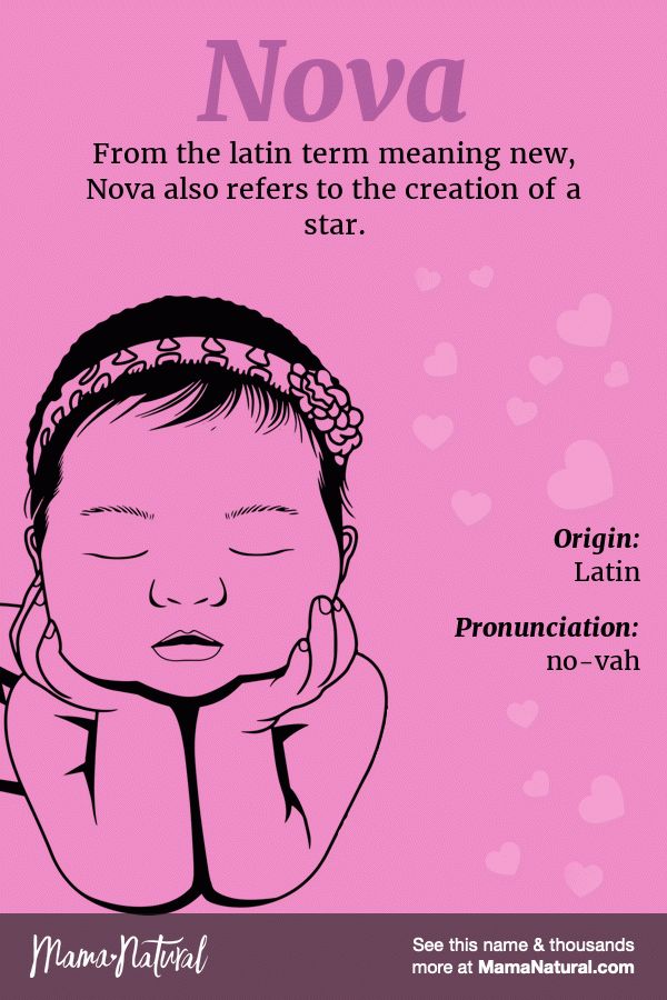 a pink poster with the words ruby written in black on it and a baby's head