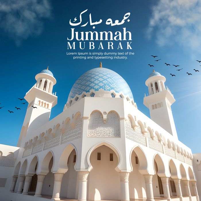 an advertisement for the jummah mubarak, which features birds flying in the sky