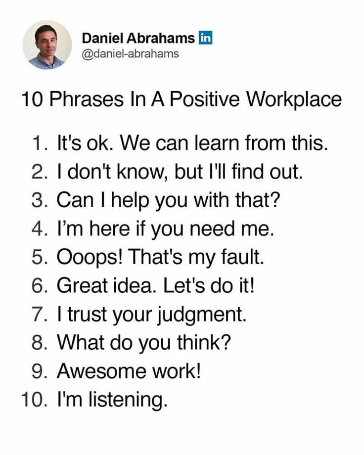 an image of a person's face with the words 10 phrases in a positive workspace