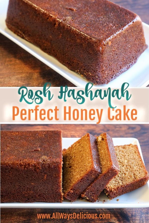 two pictures of different types of cake on plates with the words, rosh hashah perfect honey cake