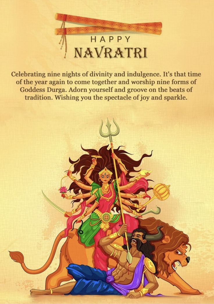 happy navratiri greeting card with lion and woman riding on the back of a horse