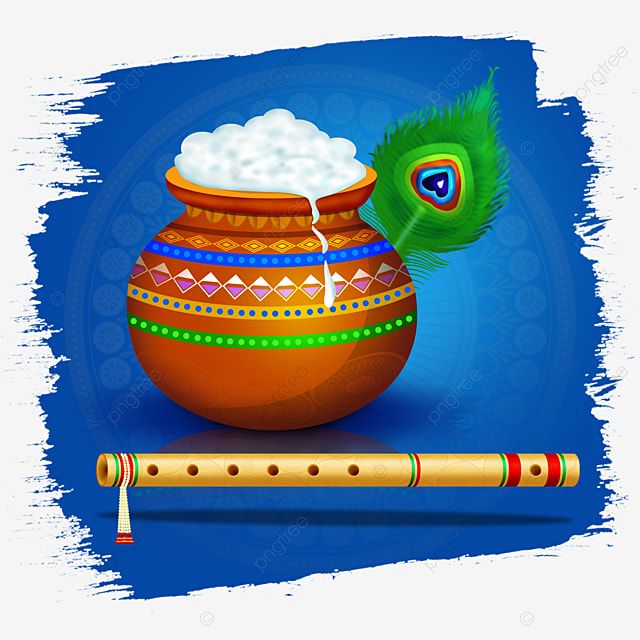 a colorful pot with rice and a feather on it, sitting next to a flute