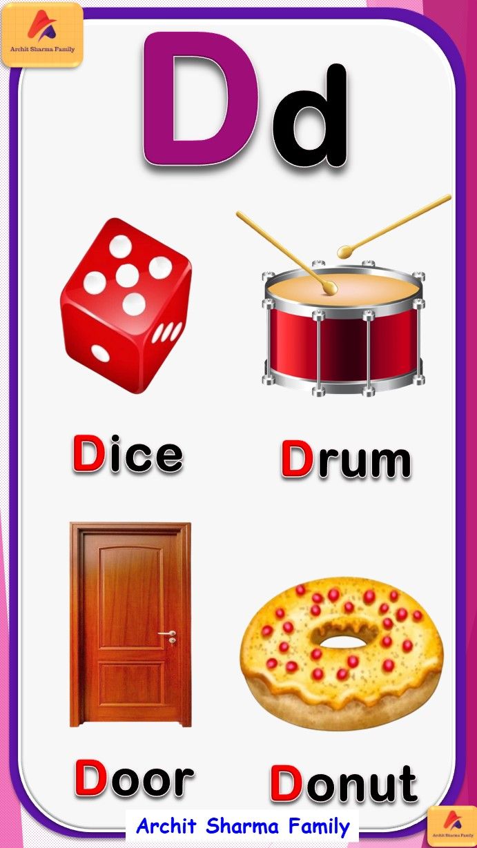 the letter d is for drum, dice, and donut with pictures on it