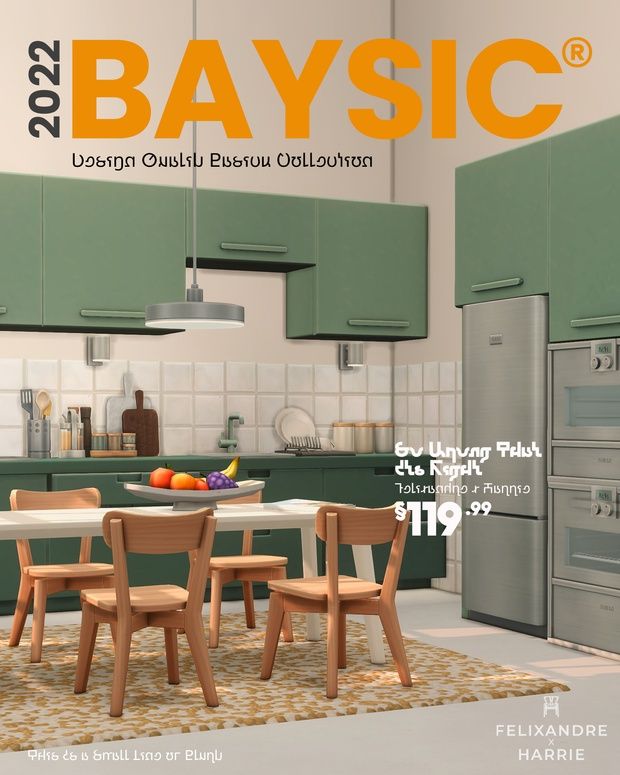 a magazine cover with an image of a kitchen and dining room in the back ground