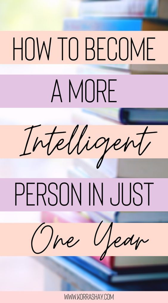 How to become a more intelligent person in just one year! 30 habits that will help make you a smarter person. How to learn more and improve yourself and your intelligence. #intellectual #smart #lifegoals #lifetips #successful How To Get Smarter, How To Become Smarter, Success Habits, Personal Improvement, Life Improvement, Self Care Activities, New Things To Learn, Change My Life, Self Improvement Tips