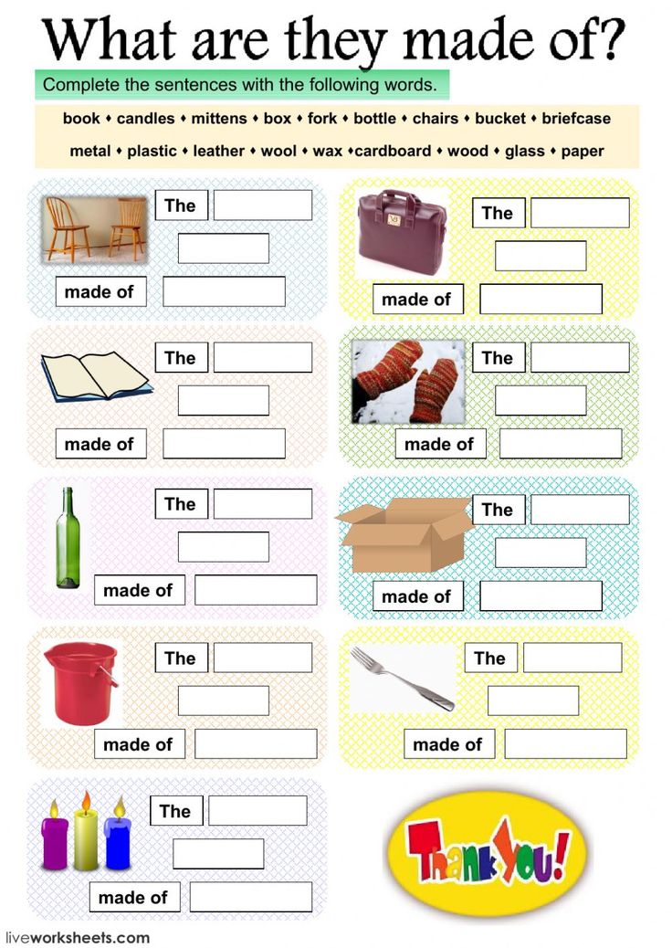 what are they made of? worksheet with pictures and words to help students learn