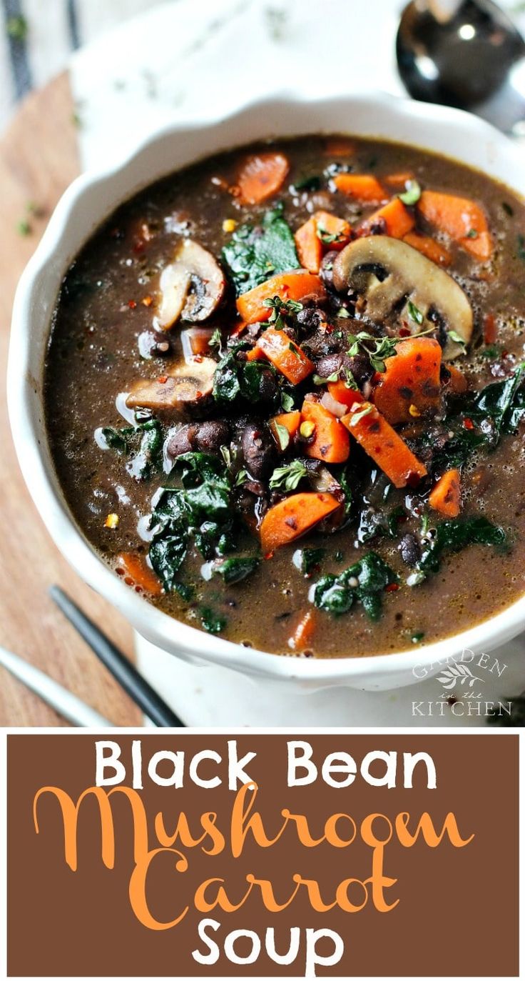 black bean mushroom carrot soup in a white bowl