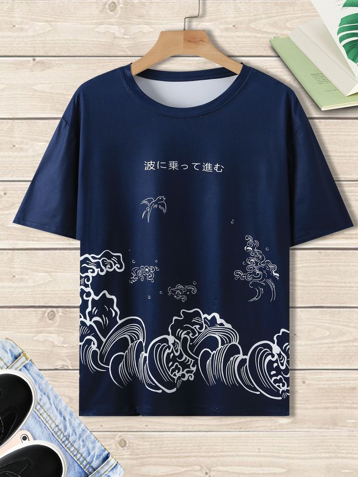 Navy Blue Casual  Short Sleeve Polyester Animal,Letter  Embellished Slight Stretch Summer Men Tops Navy Blue Fashion, Shirts Streetwear, Animal Letters, Blue Graphic, Men Tops, Mens Graphic Tee, Graphic Shirts, Mens Summer, Graphic Tee