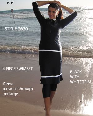 Modest Swimwear YES!!! Finally, a set that looks trendy, sleek and smart! Love it!!! I'm all over this for next summer! Leather Skirt Outfit Casual, Swim Capris, Modest Summer Fashion, Modest Swim, Modest Swimsuits, Modest Swimwear, Swimwear Sets, Set Style, Model Style