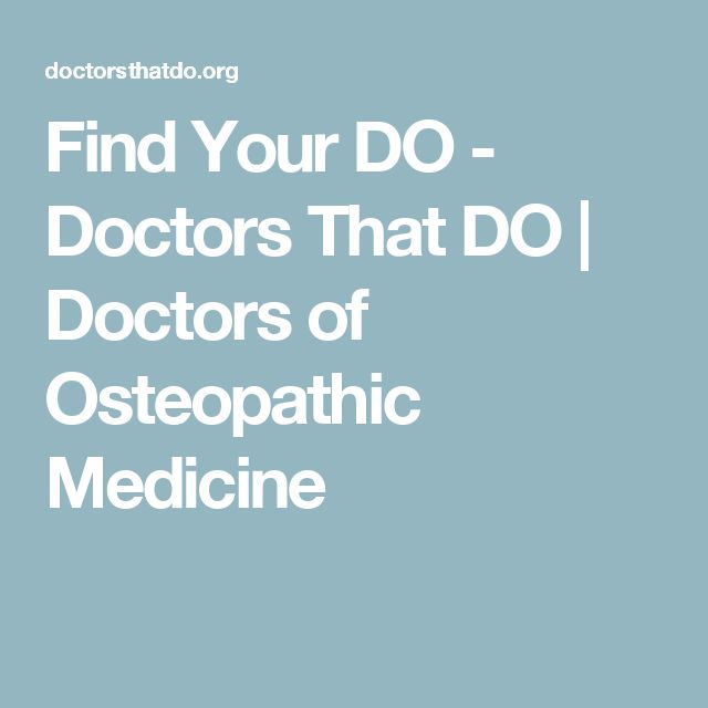 Find Your DO - Doctors That DO | Doctors of Osteopathic Medicine Future Medicine, Doctor Of Osteopathic Medicine, Osteopathic Medicine, Preventive Healthcare, Medical Specialties, Musculoskeletal System, Preventive Medicine, Core Beliefs, Cleveland Clinic