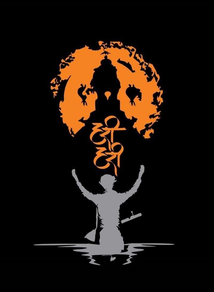 a person standing in the water with their hands up and an orange circle above them