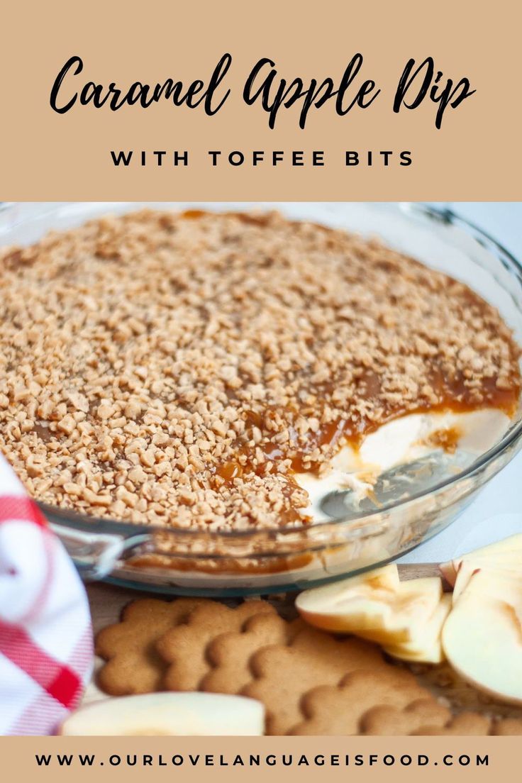 caramel apple dip is an easy fall dessert idea