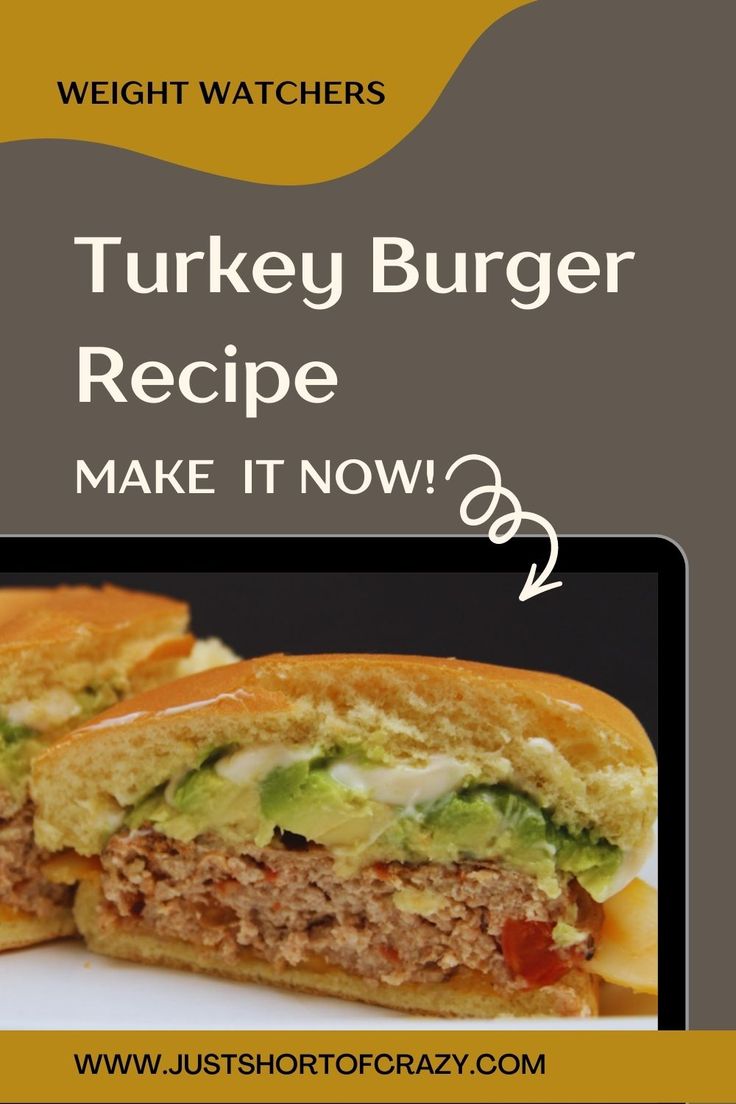 a turkey burger with lettuce and tomato on it is featured in this weight watcher recipe