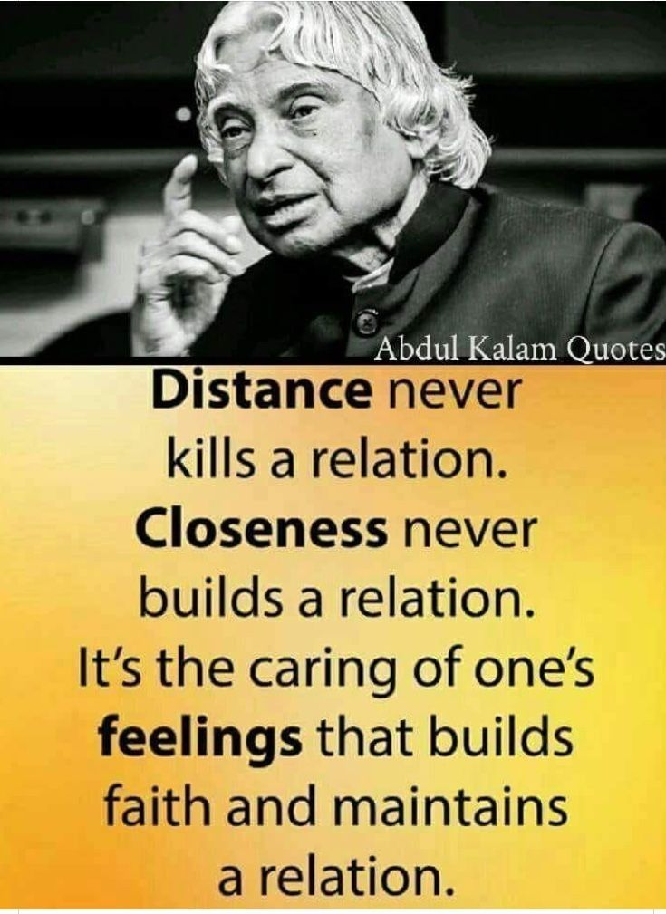 an old man talking on the phone with a quote above it that says distance never kills a