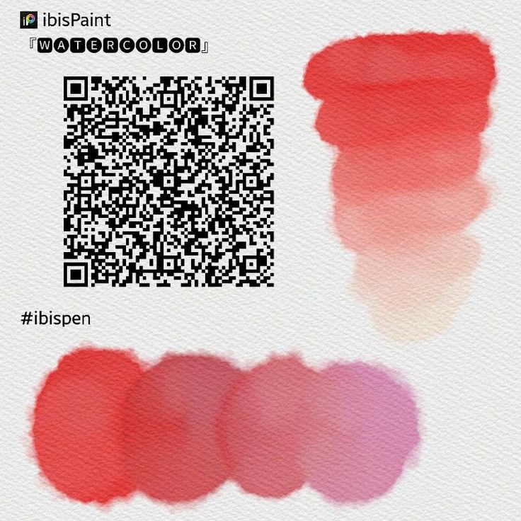 three different shades of red and pink on white paper with qr code in the middle