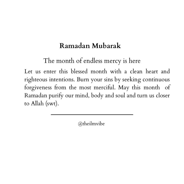 Ramadan Mubarak End Of Ramadhan Quote, May This Ramadan Quotes, Ramadan Day 4 Quotes Aesthetic, Message For Ramadan, Ramadan 2024 Quotes, Quote About Ramadan, Tomorrow Is Ramadan, Ramadan Mubarak Messages, Ramadan Quotes Beautiful Words