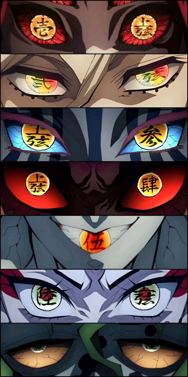 anime eyes with different colors and designs on them