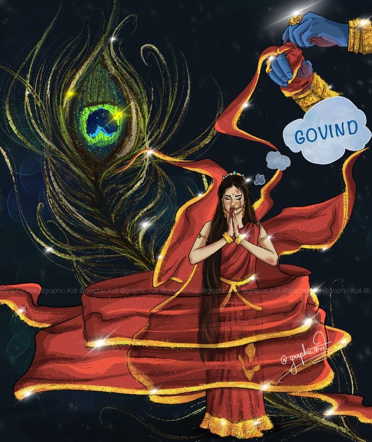 #krishna #draupadi #panchali #mahabharat #krishnalove #krishnaconsciousness #harekrishna #krishnaquotes #kanha #krishnapainting #devotee #vaishnavism #spirituality #bhagwatgeeta #bhagwatgita #love #illustration #illustrationartists #gita
#bhagavatgita Santan Dharma, Krishna Vani, Krishna Bhakti, Vrindavan Krishna, Rama Sita, Drawing Competition, Krishna Drawing, Pooja Sharma, Dancing Drawings