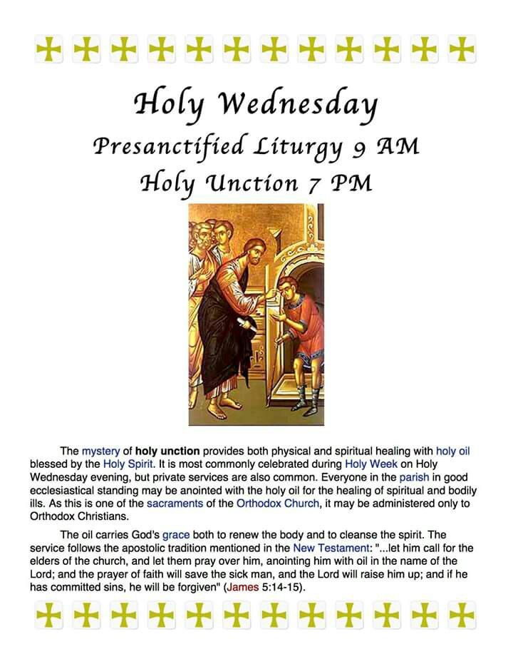 Holy Unction Holy Wednesday, Holy Week, Greek Orthodox, Spiritual Healing, Holy Spirit, Spirituality, Healing, Pins