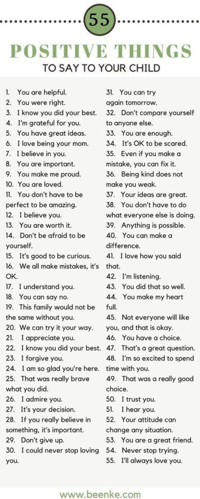 the 25 positive things to say to your child