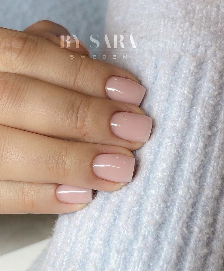 Neutral Polygel Nails, Kim Kardashian Short Nails, Small Nail Beds Manicure, Nurse Nails Natural, Short Natural Nails Ideas, Small Square Nails, Nails Artwork, Natural Color Nails, Natural Nails Manicure