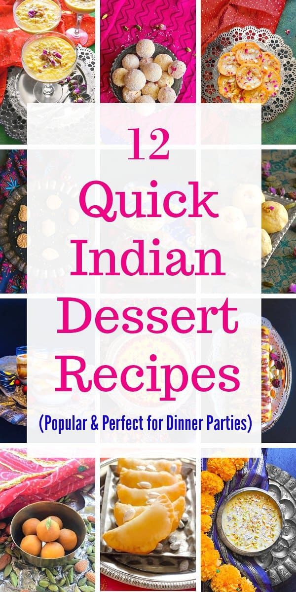 Easy Indian Dessert Recipes, Easy Indian Dessert, Recipes List, Dinner Party Desserts, Vegan Burrito, Sweet Temptation, Quick Dessert Recipes, Small Gathering, Diwali Sweets