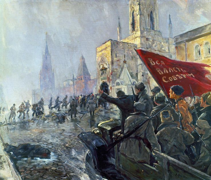 an image of a painting of people in the street with flags and buildings behind them